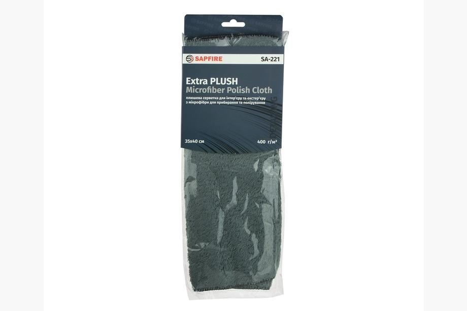 Plüsch-Mikrofaser Tuch 35x40 cm SA-221 SAPFIRE Image