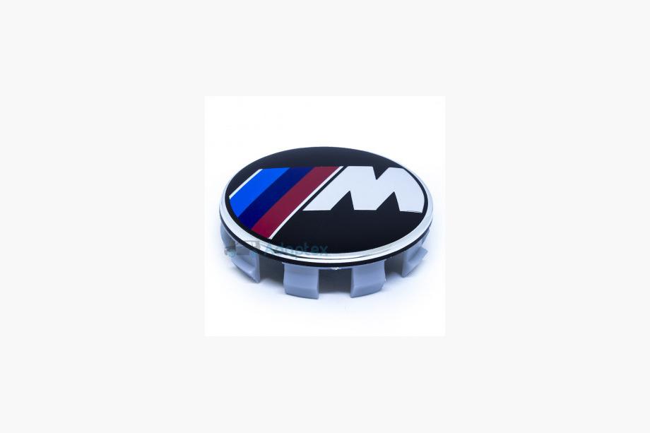 BMW Felgendeckel V5 58/55mm (4 Stk) Image