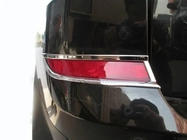 BMW X5 E70 2007-2013 Chrom Blenden für hintere Nebelscheinwerfer (2 Stk) Foto 1