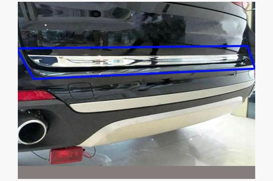 BMW X5 F15 2013-2018 Kofferraumleiste (ABS) Image