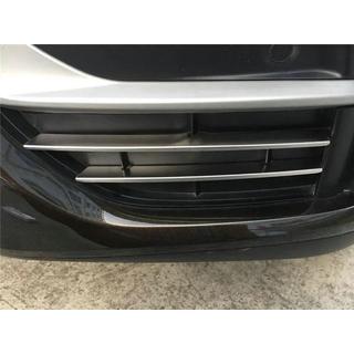 Satz Zierleisten für Kühlergrill Stoßstange BMW X6 F16 2014-2019 Foto 3