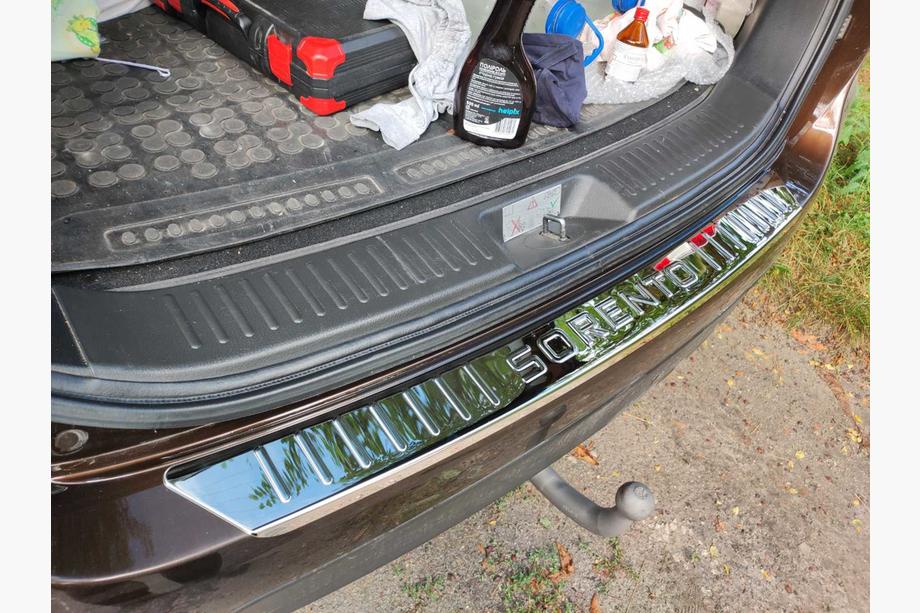 Kia Sorento II XM 2009-2014 Heckstoßstangenabdeckung Libao (2013+) Image
