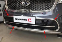Kia Sorento III UM 2014-2020 Frontstoßstangengrill Abdeckung Libao (Kunststoff) Foto 6