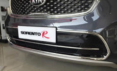 Kia Sorento III UM 2014-2020 Frontstoßstangengrill Abdeckung Libao (Kunststoff) Foto 2