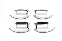 Kia Sorento III UM 2014-2020 Untergriff-Abdeckungen V1 Libao (4 Stk, Kunststoff) Foto 2