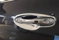 Kia Sorento III UM 2014-2020 Untergriff-Abdeckungen V2 Libao (4 Stk, Kunststoff) Foto 1