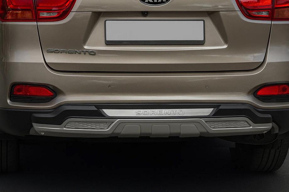 Kia Sorento III UM 2014-2020 Heckstoßstangenabdeckung Libao V2 Image
