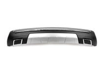 Mitsubishi Outlander 2012-2021 Heckschürze Libao (2012-2015, Kunststoff) Foto 1