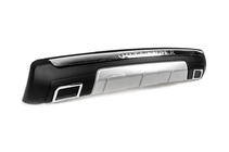 Mitsubishi Outlander 2012-2021 Heckschürze Libao (2012-2015, Kunststoff) Foto 3