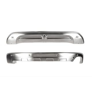 Front- und Heckschürzenabdeckung (2013-2016) Mitsubishi ASX 2010-2023 Foto 3