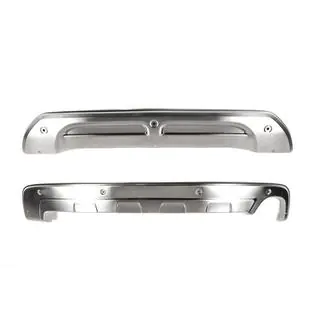 Front- und Heckschürzenabdeckung (2013-2016) Mitsubishi ASX 2010-2023 Foto 3