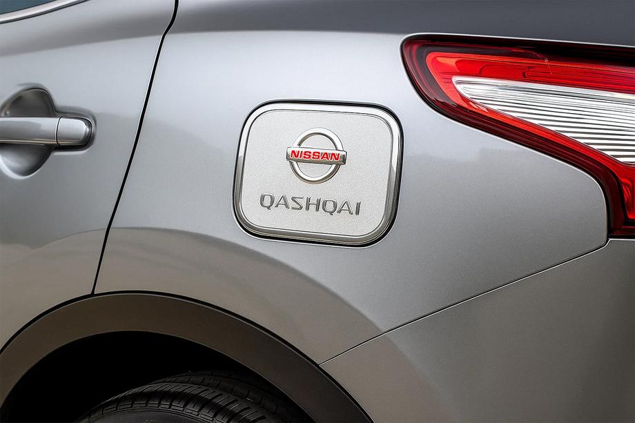 Nissan Qashqai 2014-2021 Tankdeckel Blende Libao (Kunststoff) Image