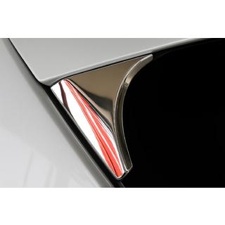 Spoiler-Abdeckungen Libao (2 Stk, Kunststoff) Nissan Qashqai 2014-2021 Foto 2