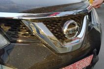 Nissan X-trail T32/Rogue 2014-2021 Motorhaubenschutz Libao (Kunststoff) Foto 1