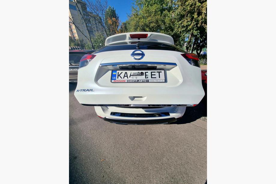 Nissan X-trail T32/Rogue 2014-2021 Kofferraumleiste Libao Edelstahl Image