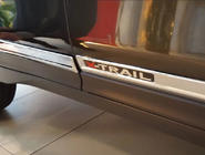 Nissan X-trail T32/Rogue 2014-2021 Türleisten Libao (4 Stk, Kunststoff) Foto 5