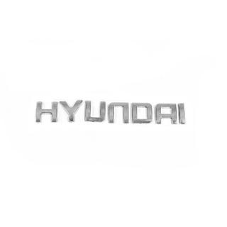 Schriftzug Hyundai (17,0cm x 2,6cm) Foto 1