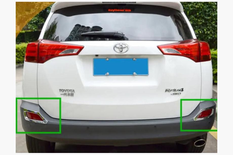 Toyota Rav 4 2013-2018 Abdeckungen für hintere Rückleuchten Libao 2013-2016 (2 Stk, Kunststoff) Image