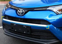 Toyota Rav 4 2013-2018 Frontstoßstangenabdeckung Libao 2016-2018 (Kunststoff) Foto 1