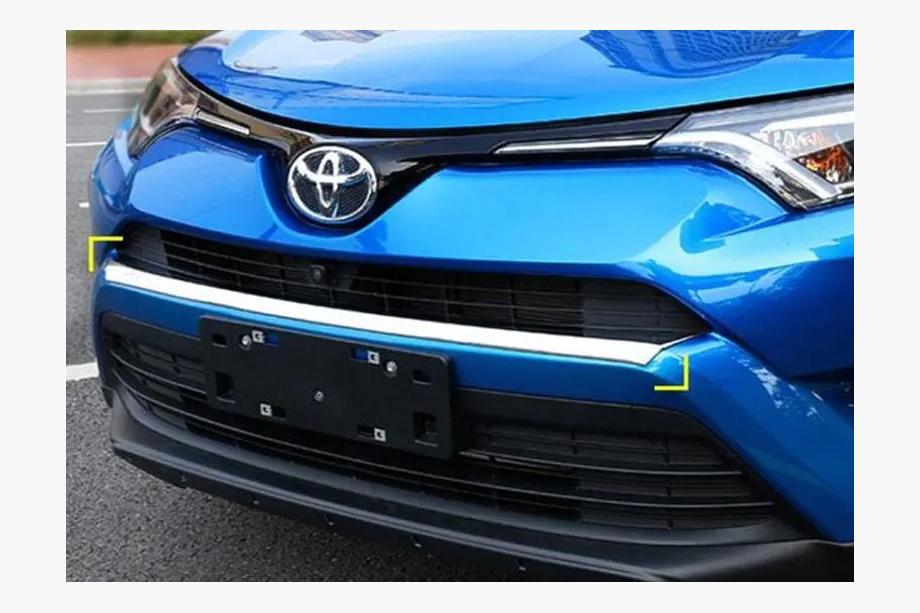 Toyota Rav 4 2013-2018 Frontstoßstangenabdeckung Libao 2016-2018 (Kunststoff) Image