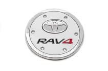 Toyota Rav 4 2013-2018 Tankdeckel Blende Libao (Kunststoff) Foto 1