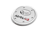 Toyota Rav 4 2013-2018 Tankdeckel Blende Libao (Kunststoff) Foto 2