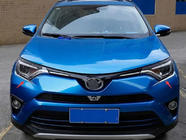 Toyota Rav 4 2013-2018 Scheinwerfer Untere Chrom Blenden Libao 2016-2018 (2 Stk, Kunststoff) Foto 3