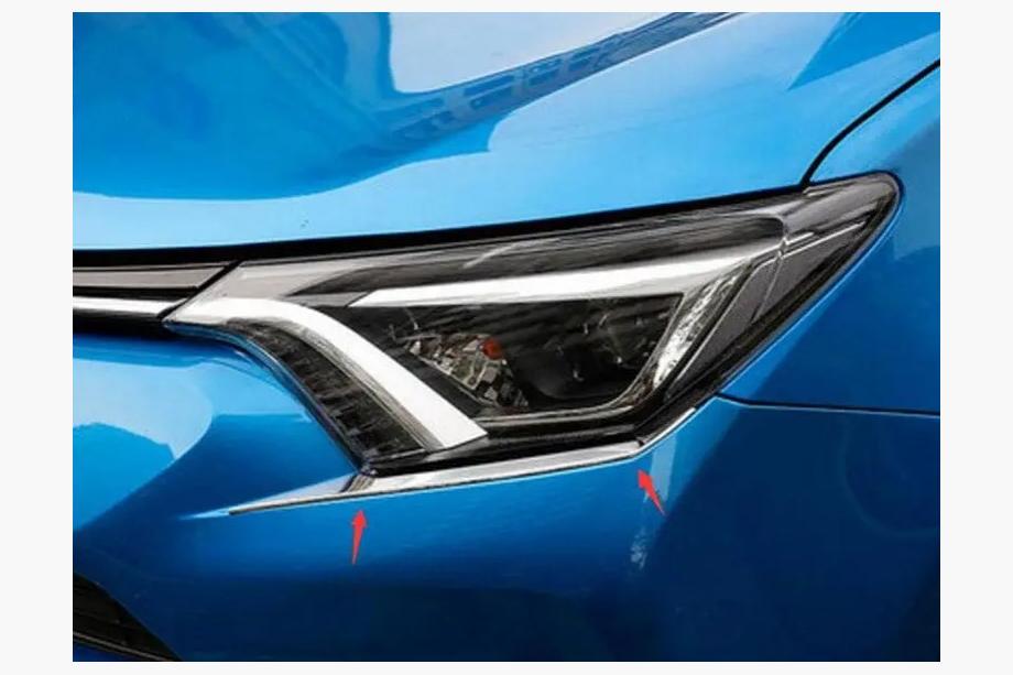 Toyota Rav 4 2013-2018 Scheinwerfer Untere Chrom Blenden Libao 2016-2018 (2 Stk, Kunststoff) Image