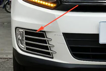 Volkswagen Tiguan 2007-2016 Chrom Nebelscheinwerfer Abdeckungen Libao 2011-2016 für Aziat (2 Stk, Kunststoff) Foto 1