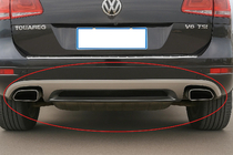 Volkswagen Touareg 2010-2018 Heckaufsatz V2 Foto 1