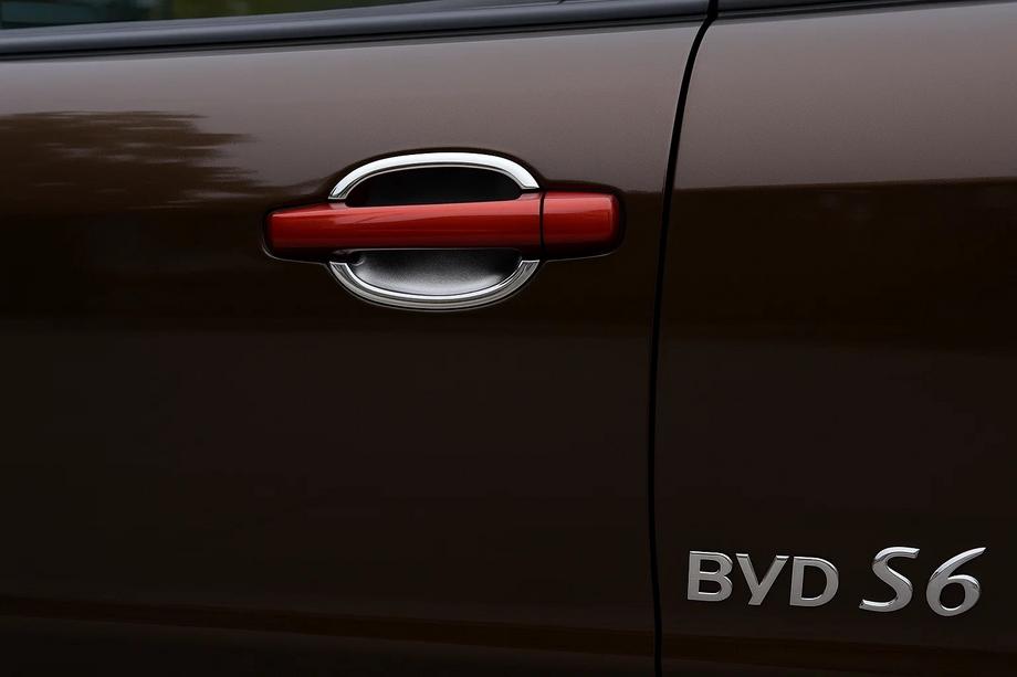 BYD S6 2010-2016 Untergriff-Abdeckungen Libao 2010+ (4 Stk, Kunststoff) Image