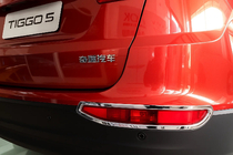 Chery Tiggo 5 2013- Abdeckungen für hintere Rückleuchten Libao (2 Stk, Kunststoff) Foto 1