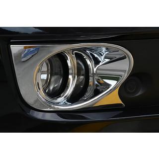 Chrom Blenden fuer Nebelscheinwerfer Libao (2 Stk, Kunststoff) Geely Emgrand X7 2011- Foto 1