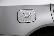 Geely Emgrand X7 2011- Tankdeckel Abdeckung Libao (Kunststoff) Foto 1