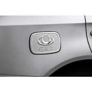 Tankdeckel Abdeckung Libao (Kunststoff) Geely Emgrand X7 2011- Foto 1