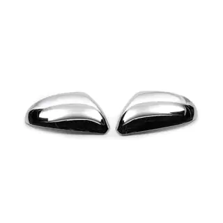 Spiegelabdeckungen Libao (2 Stk., Kunststoff) Geely Emgrand X7 2011- Foto 2