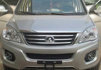GreatWall Haval H6 2011- Motorhaubenschutz Libao (Kunststoff) Foto 3
