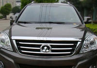GreatWall Haval H6 2011- Motorhaubenschutz Libao (Kunststoff) Foto 2