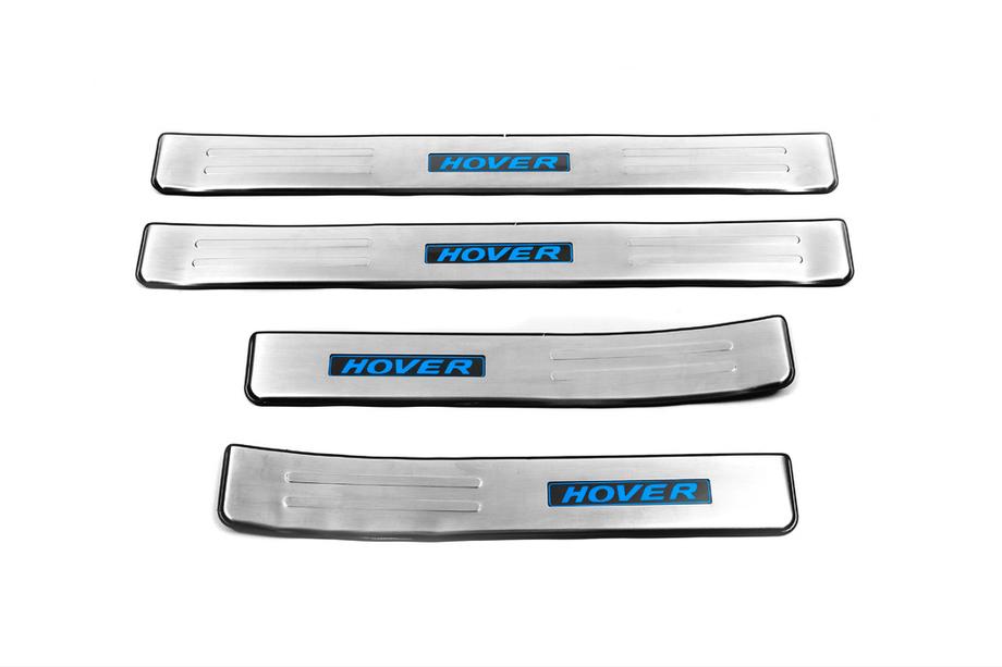 GreatWall Haval H6 2011- Einstiegsleisten Libao LED (4 Stk, Edelstahl) Image