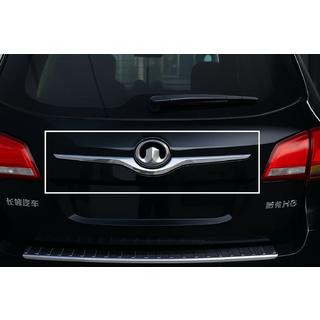 Kofferraumdeckel Leiste oben Libao Edelstahl GreatWall Haval H6 2011- Foto 3