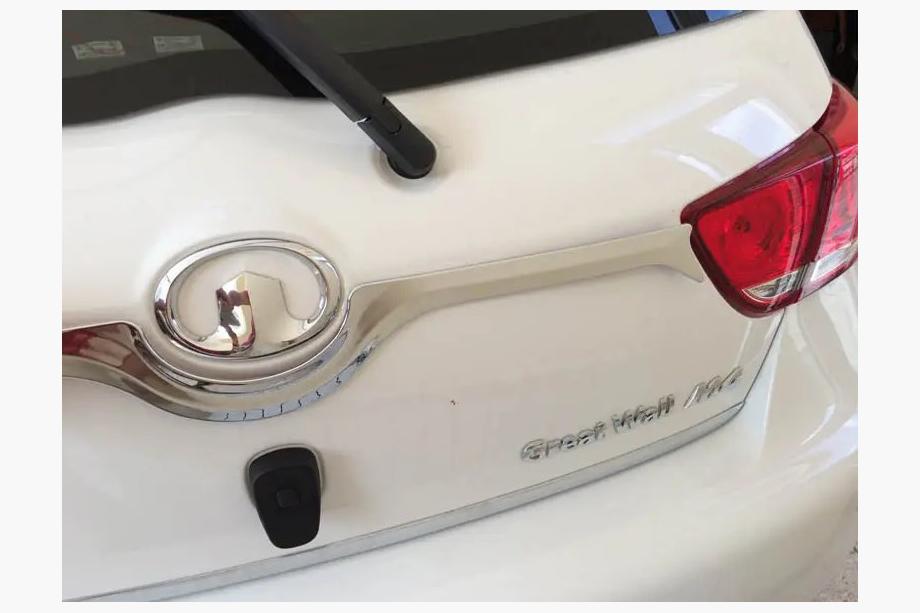 GreatWall Haval M4 2012-2021 Kofferraumdeckel Zierleiste oben Libao 2012+ Edelstahl Foto 1