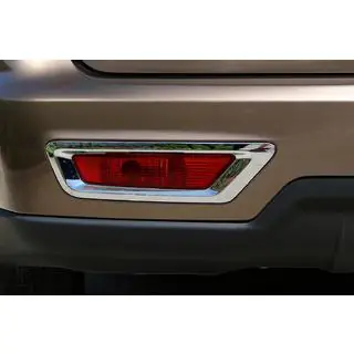 Chrom Blenden für hintere Nebelscheinwerfer (2 Stk, Kunststoff) BYD S6 2010-2016 Foto 1