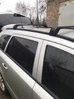 Opel Astra H 2004-2013 Dachträger für integrierte Reling abschließbar Skybar V2 (2 Stk) Schwarz Foto 3
