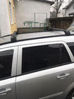 Opel Astra H 2004-2013 Dachträger für integrierte Reling abschließbar Skybar V2 (2 Stk) Schwarz Foto 9