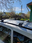 Opel Astra H 2004-2013 Dachträger für integrierte Reling abschließbar Skybar V2 (2 Stk) Schwarz Foto 13