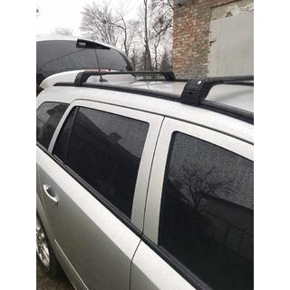 Dachträger für integrierte Reling abschließbar Skybar V2 (2 Stk) Foto 3