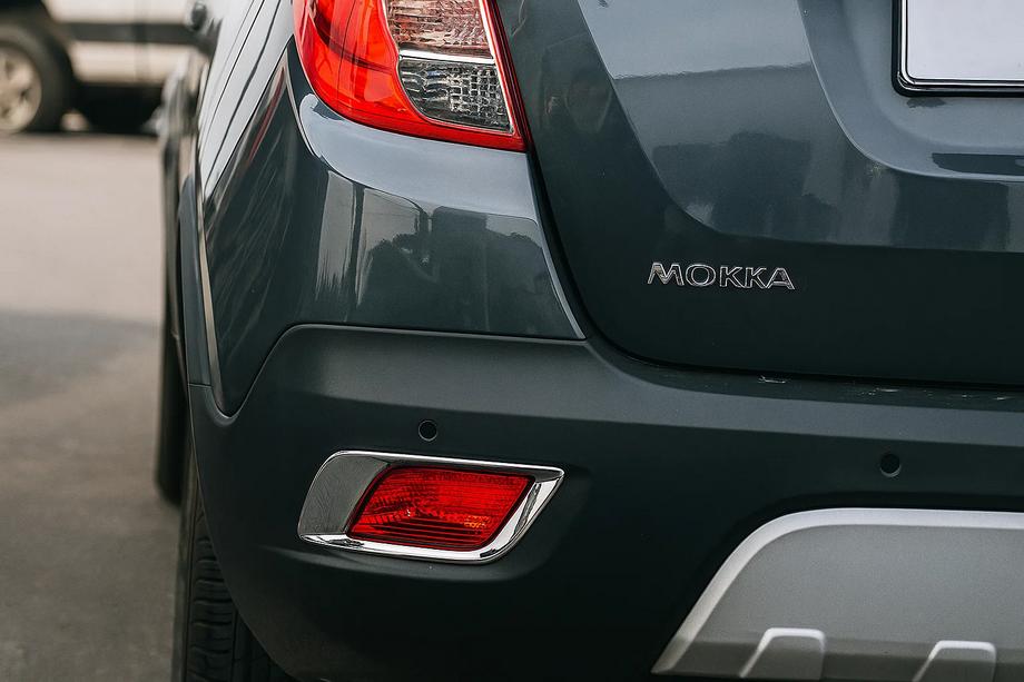 Opel Mokka 2012-2021 Abdeckungen fuer hintere Nebelscheinwerfer Libao (2 Stk, Kunststoff) Image