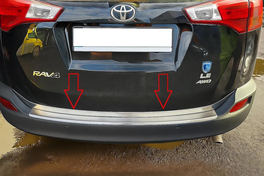 Toyota Rav 4 2013-2018 Kofferraumleiste Libao V1 (2013-2016, Edelstahl) Image