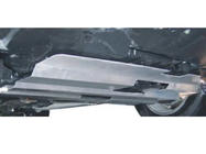 Mitsubishi Outlander 2006-2012 Motorschutz (Metall) Foto 2