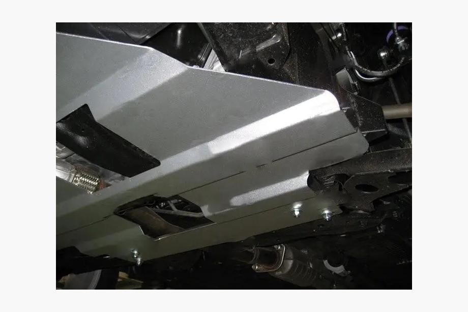 Mitsubishi Outlander 2006-2012 Motorschutz (Metall) Image